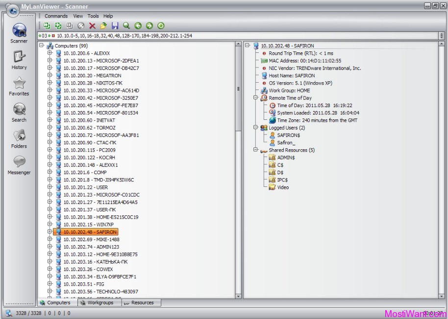 MyLanViewer 5.2.2 Crack Full Enterprise With Registration Code Portable 2022