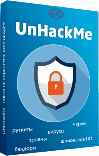 UnHackMe 15.01.2023.0703 Crack + License Key Free Download